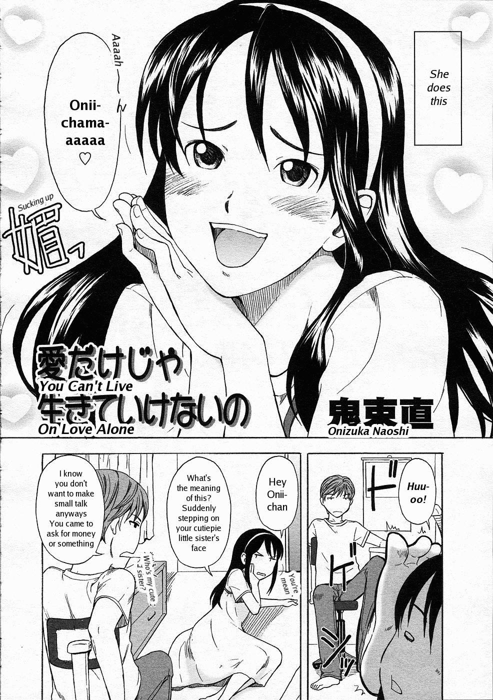 You Can't Live On Love Alone Chapter 1000 Page 2